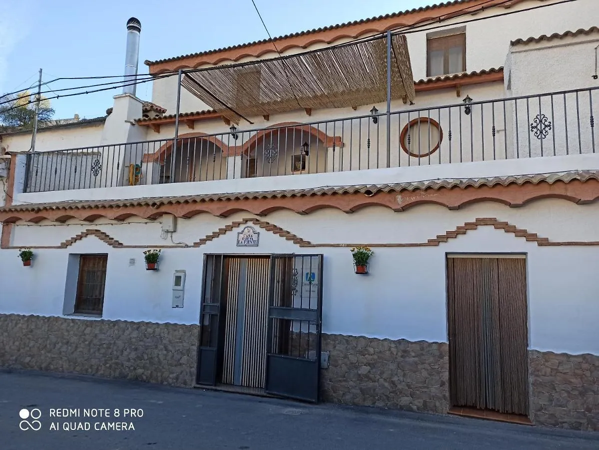 Casa Cueva La Fuente 2 Villa Fontanar Spain